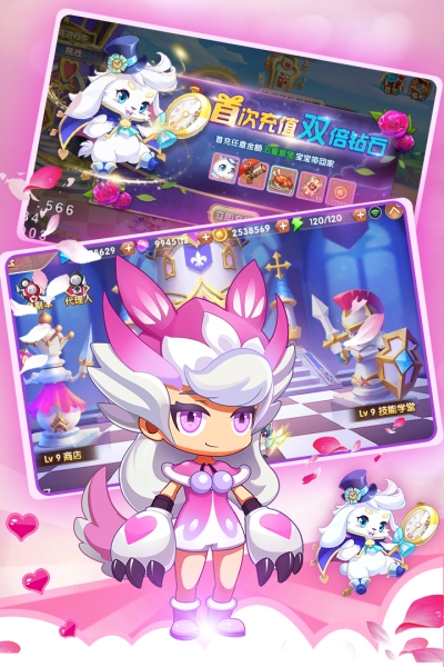 千年风华九游版