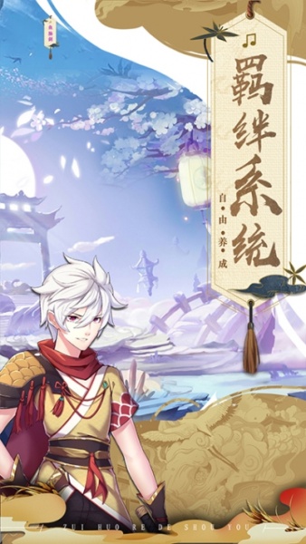 亿次元BT狂玩版