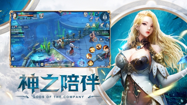 守护者大陆九游版