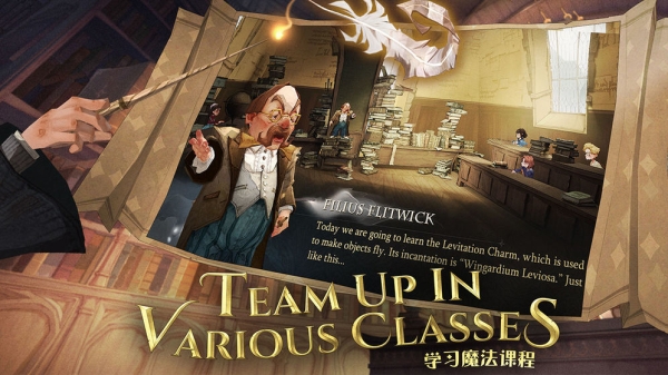 Harry Potter：Magic Awakened