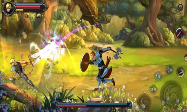 自由之心修改版