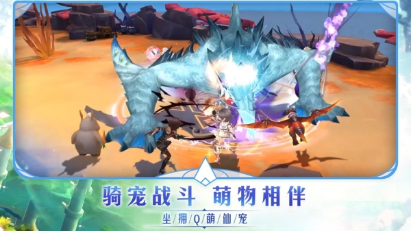 异世界之旅作弊版