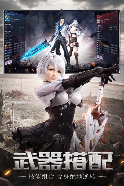 神谕幻想九游版