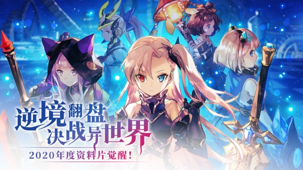 300大作战单机版