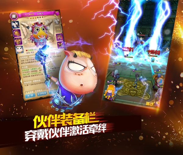 我叫MT怀旧服手游狂玩版