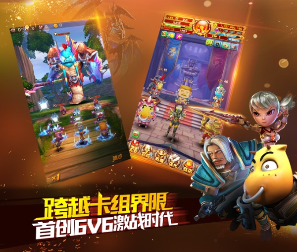 我叫MT怀旧服手游狂玩版