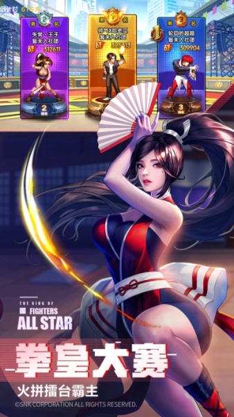 拳魂觉醒小米版