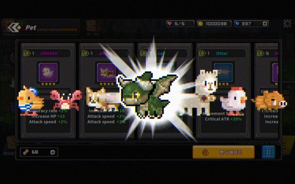 最终命运：超越世界的尽头