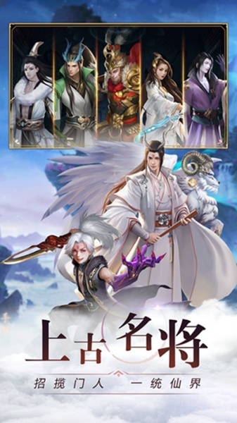 英雄连城满V版185BT版