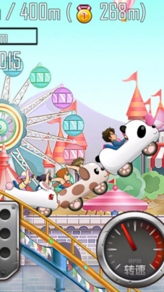 登山赛车之天朝历险九游版