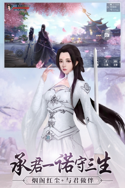 九灵神域九游版