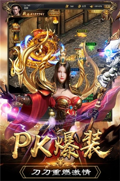 末日沙城轮回版