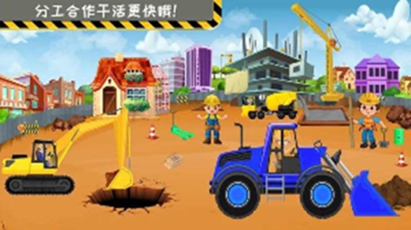 模拟小屋设计3D