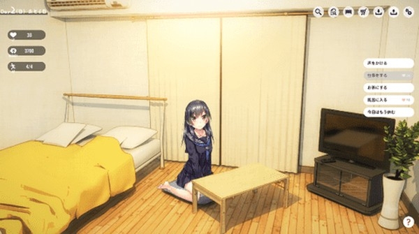 家出少女全CG解锁版