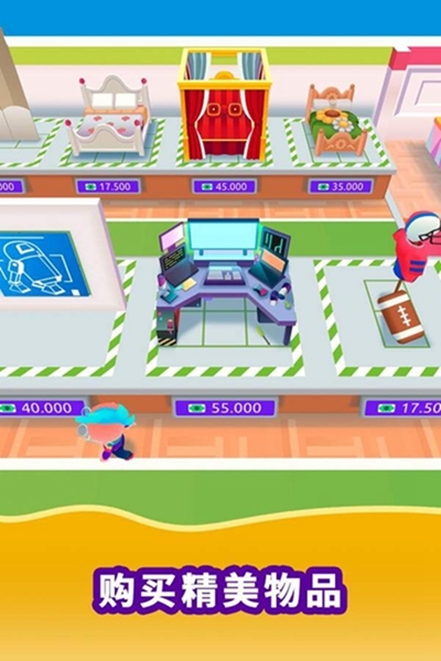 空闲生活模拟游戏中文版