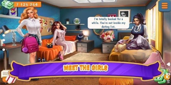 校园约会模拟器带温泉版