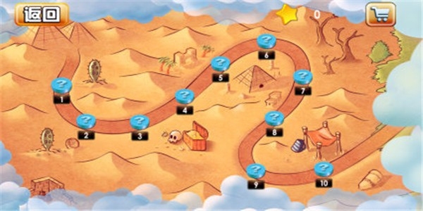 坦克争锋中文版