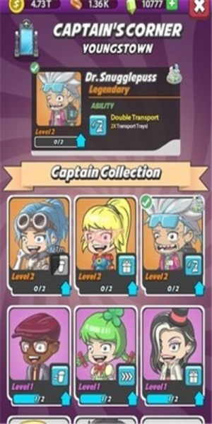 懒散的咖啡师大亨