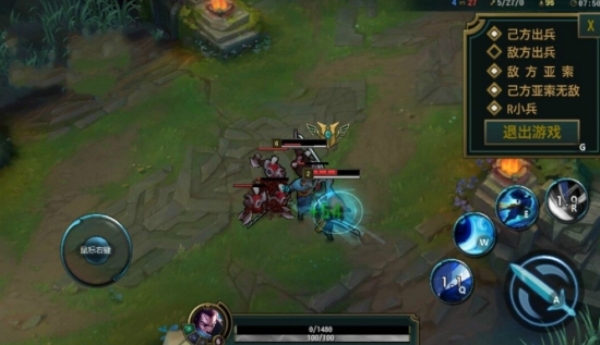 快乐风男模拟器