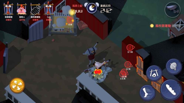 危鸡之夜内购版