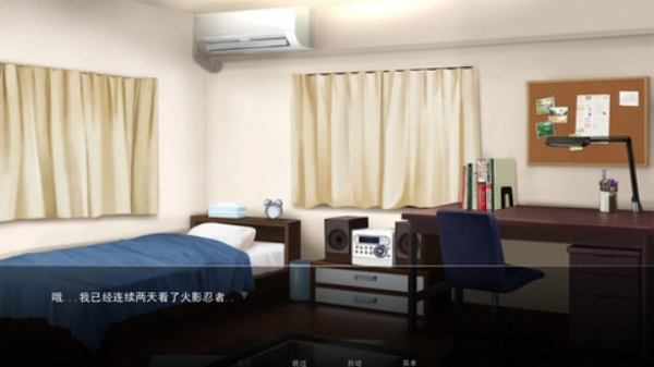 火影女忍者训练师破解版