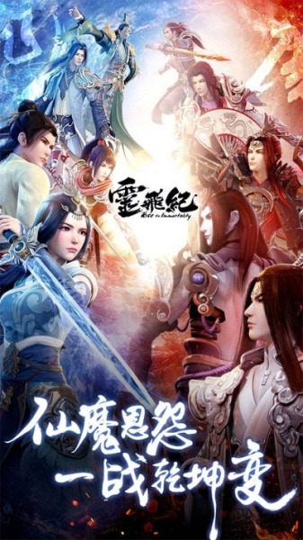 神之六面果盘版