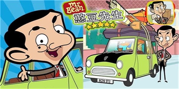 憨豆先生送快递关卡全解锁版