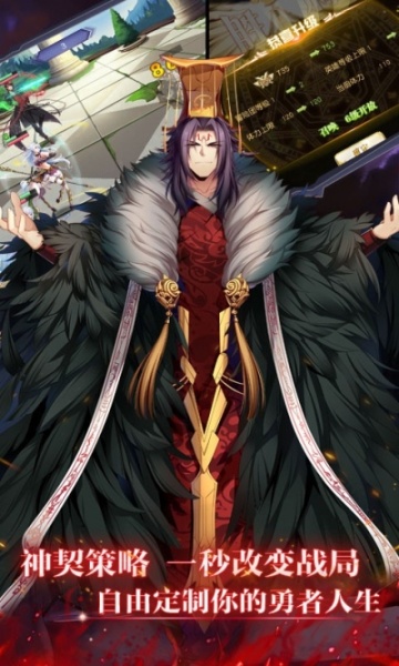 光之萌约BT低价版果盘版