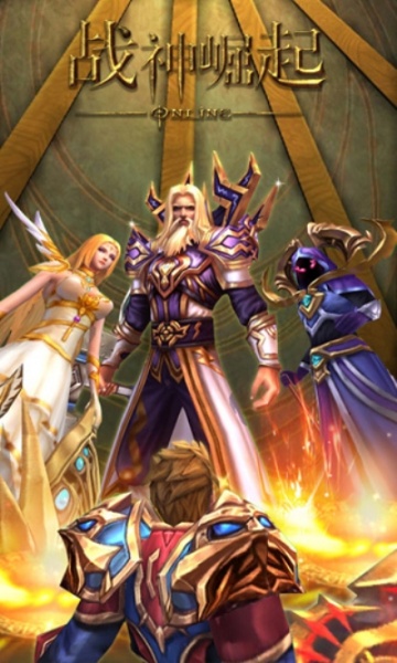 切割微变版战神崛起