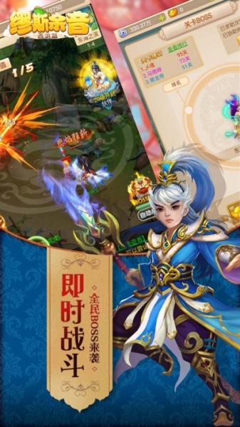 缪斯余音送千元充值BT版狂玩版