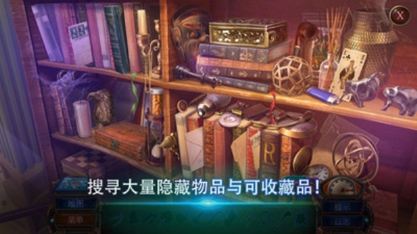 家族之谜3：犯罪头脑