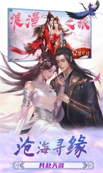 武布天下永抽版