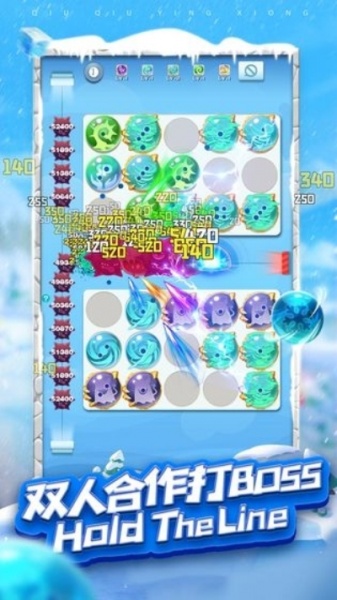 球球英雄兑换码10000钻