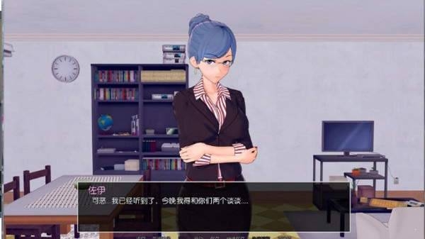 家庭教师HS TUTOR