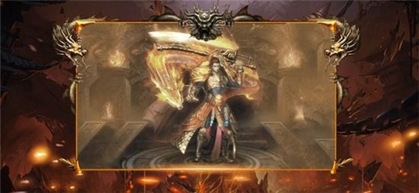 皇城争霸之远古传奇