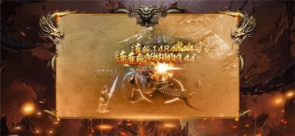 皇城争霸之远古传奇